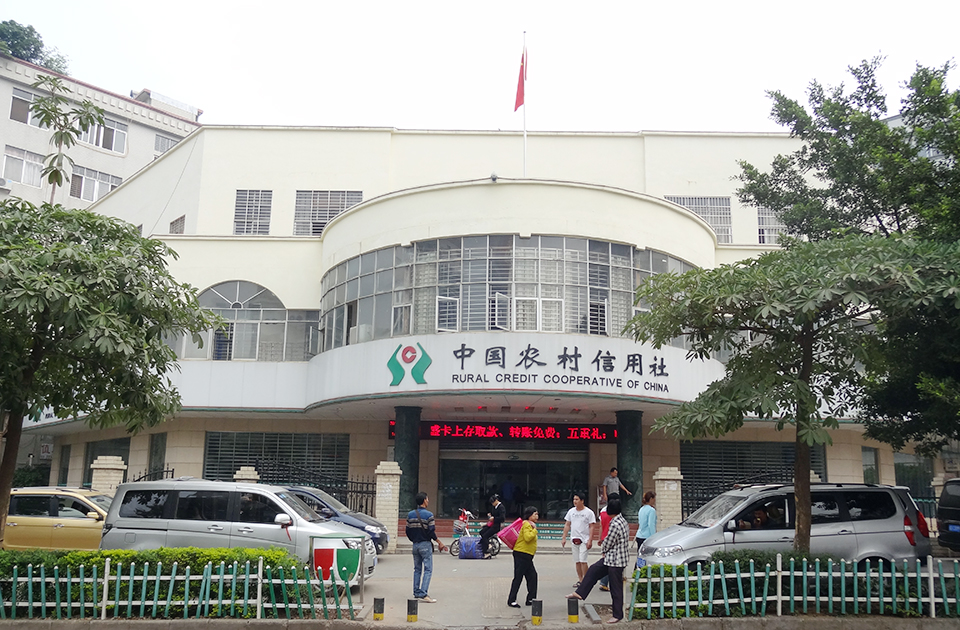 \